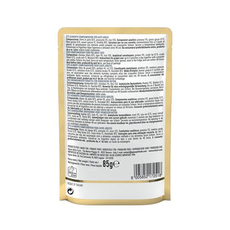 Schesir Jelly Pollo con Prosciutto per Gatti Adulti 85gr