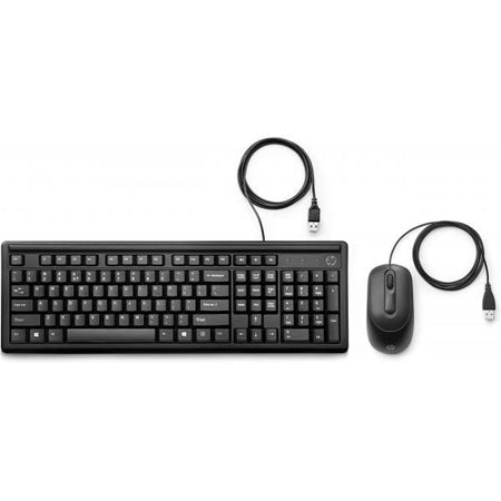 HP Wired Keyboard and Mouse 160 (Wired Combo Keyboard EURO - 160, Full-size [100%], USB, - Mechanical, QWERTY, Black, Mouse included - Warranty: 6M)