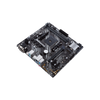 ASUS PRIME B450M-K II - scheda madre - micro ATX - Socket AM4 - Chipset AMD B450 - USB 3.2 Gen 1 - Gigabit LAN - grafica integrata (CPU richiesta)