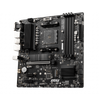 MSI B550M PRO-VDH - scheda madre - micro ATX - Socket AM4 - chipset AMD B550 - USB-C Gen1, USB 3.2 Gen 1 - Gigabit LAN - grafica integrata (CPU richiesta)