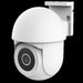 Ipcam-3900 outdoor ptz wi-fi camera - 71363