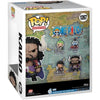 Animación Funko Pop!: One Piece  Kaido 1267