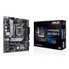 ASUS PRIME H510M-A Intel H510 LGA 1200 (Socket H5) micro ATX