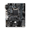 GIGABYTE H410M H V2 Scheda madre - Supporta processori Intel Core 10th CPUs, up to 2933MHz DDR4, 1xPCIe 3.0 M.2, GbE LAN, USB 3.2 Gen 1 (GIGABYTE 1200 H410M H V2 M-ATX)