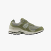 Sneakers New Balance U2002 olive grey