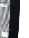 Thom Browne Chesterfield Overcoat Blu da uomo
