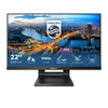 PHILIPS MONITOR TOUCH 21,5 LED TN 16:9 FHD 4MS 250 CDM, VGA/DP/HDMI, MULTIMEDIALE