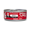 Mini Me 6 Patè Manzo per Gatti Adulti Disugual 85gr