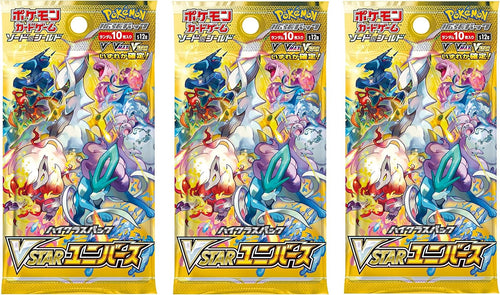 Pokemon VSTAR Universe S12a Ver Giapponese Ver (3 x 10 carte incluse)