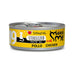 Mini Me 19 Patè Pollo per Gatti Sterilizzati Disugual 85gr