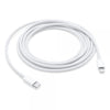 APPLE CAVO LIGHTNING A USB-C 2 MT (MQGH2ZM/A)