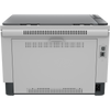 HP LaserJet Tank 2604dw (381V0A) - STAMPANTE MULTIFUNZIONE LASER MONOCROMATICA A4 - WI-FI - FRONTE/RETRO AUTO - 22 PPM