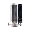 Dissipatore ad aria ICY-4HB - Skt universale- 150W TDP- 4 HP- ventola 12cm