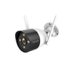 Kit di Sicurezza Video HD Wireless a 4 Canali Videocamere, K4W-3TC