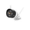 Kit di Sicurezza Video HD Wireless a 4 Canali Videocamere, K4W-3TC