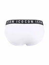 Slip IMU04 ! Icon– Multipack 3 Pezzi uomo in Cotone Elasticizzato Premium
