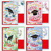 Biglietto Auguri Portasoldi Laurea 4 Soggetti Assortiti Kartos