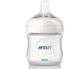 Avent biberon natural 260ml