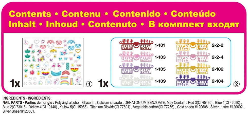 Ricarica di manicure di fantasia - Aquabeads - Unghie che si attaccano all'acqua