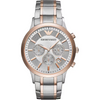 orologio cronografo uomo Emporio Armani - AR11077 Emporio Armani