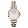 Orologio Classic – Emporio Armani – AR1683