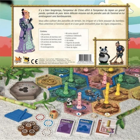 Takenoko (Aggiorna)