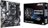 ASUS PRIME B450M-A II (AM4) (D)