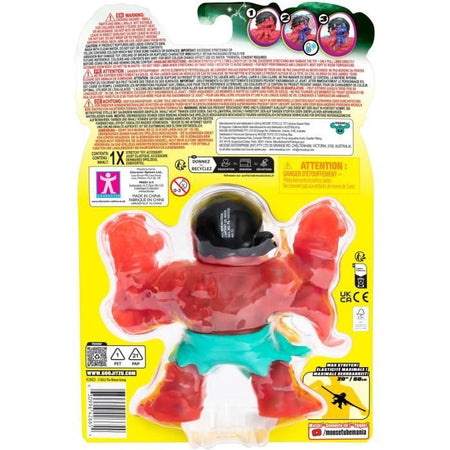 Figurina - EROI DI GOO JIT ZU - Mare di Goo Maledetto - GJZ Graplock - 11 cm