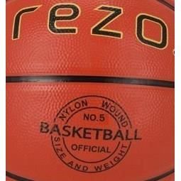 Pallacanestro - REZO - Gomma - Taglia 5 - Marrone - Versatile