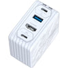 Caricabatterie GaN - AVERMEDIA - 100W con acquisizione video FHD GC313Pro Bianco