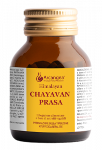 chayavan prasa 60 capsule