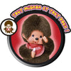 Monchhichi Boy Red