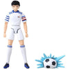 BANDAI - Anime Heroes - Captain Tsubasa - Anime Heroes Figura 17 cm - Tsubasa Ozora - 37791