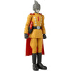 Dragon Ball Super Hero - Dragon Star 17 cm - Gamma 1 - Bandai