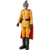Dragon Ball Super Hero - Dragon Star 17 cm - Gamma 1 - Bandai
