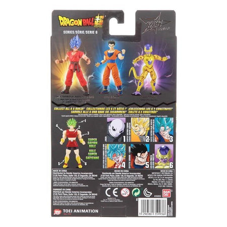 DRAGON BALL Figura Frieza dorata - 17 cm