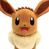 Peluche - BANDAI - Pokémon Eevee - 30 cm, pura morbidezza e tenerezza