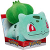 Peluche - BANDAI - Pokémon Bulbasaur - 30 cm, pura morbidezza e tenerezza
