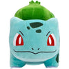 Peluche - BANDAI - Pokémon Bulbasaur - 30 cm, pura morbidezza e tenerezza