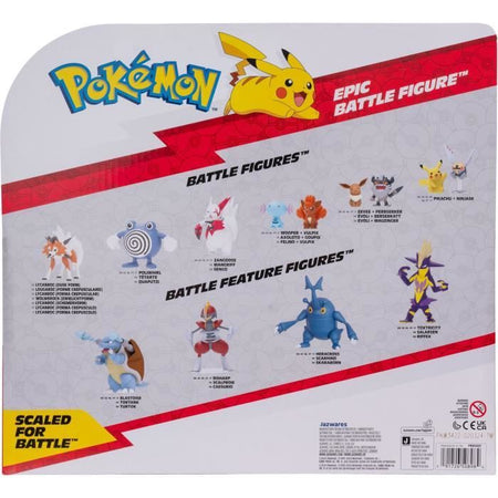 Figura - BANDAI - Pokémon leggendario Rexilius - 30 cm, articolato, scala cartone animato