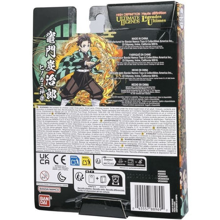Ultimate Legends HD figura articolata - BANDAI - Demon Slayer - Tanjiro Kamado - 12 cm