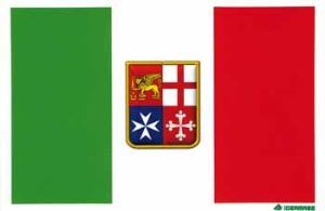Bandiera Adesiva 20X30 Italia
