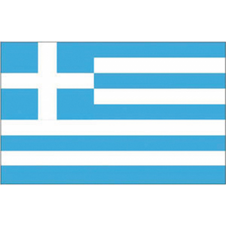 Bandiera Grecia Cm.20X30