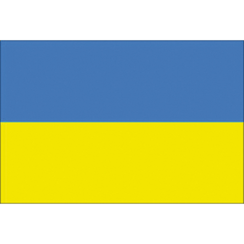 Bandiera Ucraina Cm.40X60