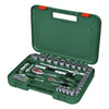 Set di cricchetti Bosch da 57 pezzi 1/4 + 1/2 (per vari progetti fai da te, 55 accessori ad alta coppia, valigetta Softgrip)