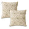 Bassetti 2 Federe Cuscino Arredo 45x45cm Arita