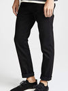 LEVI'S jeans 511 Slim Nightshine da uomo