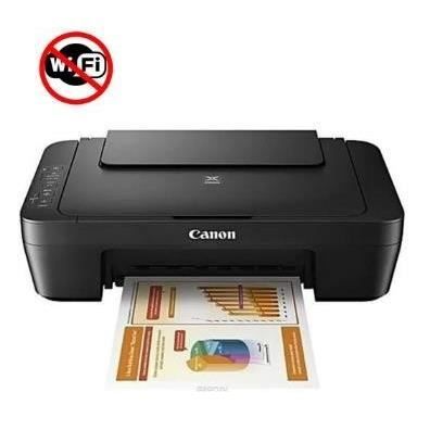 Stampante multifunzione inkjet - CANON - PIXMA MG2551S - Colore - Nero