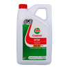Olio motore - CASTROL - GTX 5W-30 RN17 - 5L