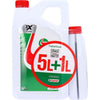 Olio motore - CASTROL GTX - 5W-30 C4 - 5L+1L - 057036